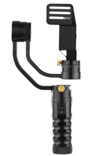 Andoer AFI VS-3SD PRO